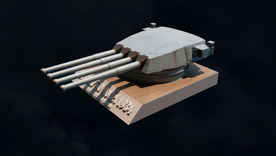 381MM Battleship Turret
